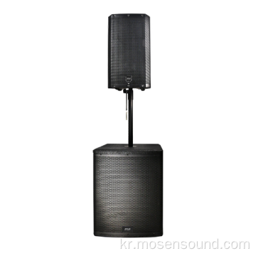 USB 400W Professional Premium Stage Speaker